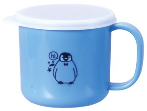Made in Japan made Antibacterial Children Cup Blue 9591