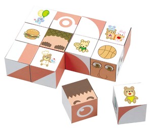 Kids Di Cube Puzzle 9 5 75