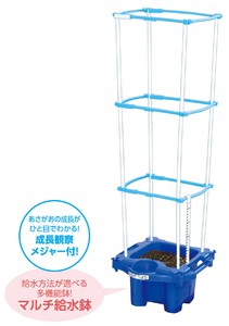 Office Item