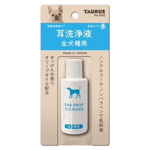 ［トーラス］耳洗浄液 全犬種用 25ml【6月特価品】