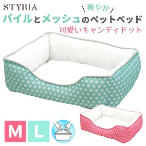 Bed/Mattress Pile Cat Summer M/L Dog S/S