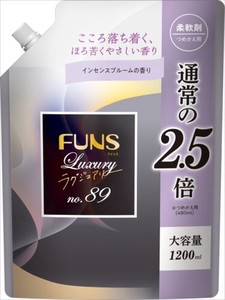 FUNS（ファンス）ラグジュアリー柔軟剤No89　大容量つめかえ用1200ml