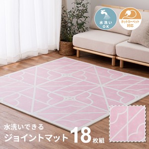 Fabric Large Size Pink M 18-pcs pack Set of 2