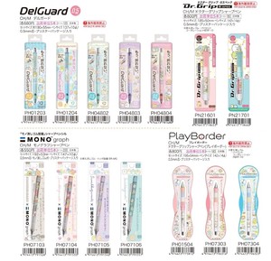 Mechanical Pencil Sumikko gurashi Each Type