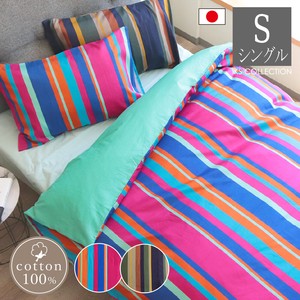 Bed Duvet Cover single item Colorful Single Made in Japan