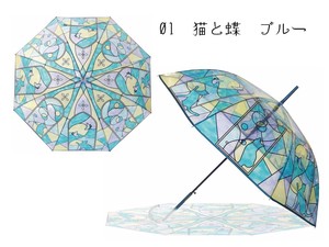 ★アンシャンテ　ステンドグラス風傘★