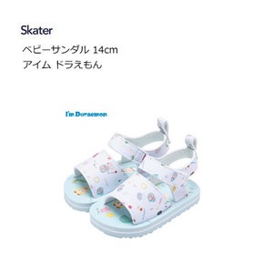 Sandals Doraemon Skater 14cm