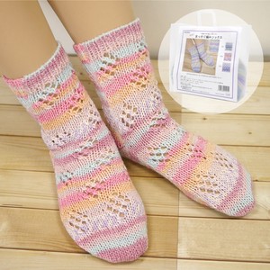 DIY Kit Socks Made in Japan