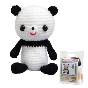 Milk Panda Bear Handmade Kit Acrylic Wool Amigurumi 9