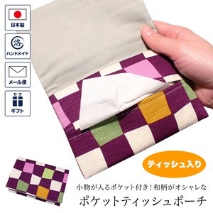 卫生纸/纸巾/垃圾袋/塑料袋 口袋 系列 市松 紫色