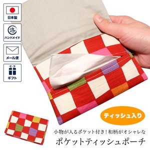 Tissue/Trash Bag/Poly Bag Pouch Red Checkered