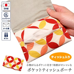 Tissue/Trash Bag/Poly Bag Pouch Cloisonne