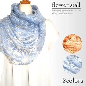 Stole UV Protection Spring/Summer Ladies' Thin Stole Cool Touch