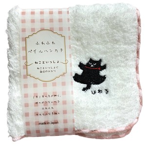 ふわふわハンカチ 猫といっしょ はねる