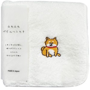 Fluffy Handkerchief Soft and Fluffy Shiba Inu