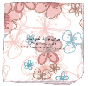 Pile Handkerchief Pink