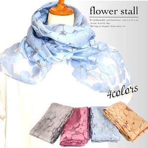Stole UV Protection Flower Spring/Summer Summer Ladies' Stole