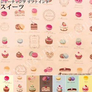 Find Sweets Pink Fabric Sweet Macaroon 8 650