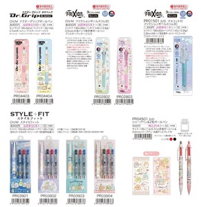 Ballpoint Pen Sumikko gurashi Each Type