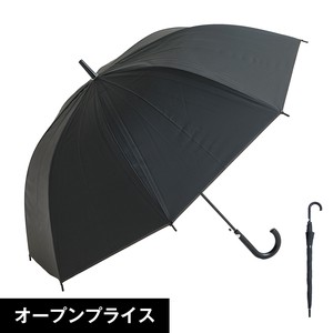 【ビニール傘】新素材ビニールエンボス 70cm 耐風仕様 グラスファイバー骨 超大型 自動ワンタッチ