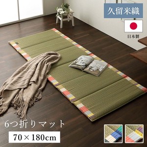 日本製 い草 い草マット マット ごろ寝マット フリーマット クッション性 和風柄 『いろは6つ折りマット』