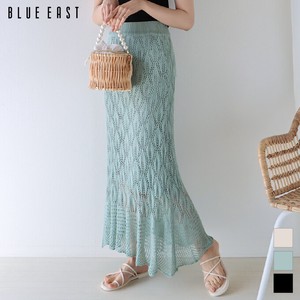 Watermark Knitted Long Skirt