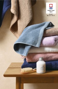 Imabari Towel Face Towel Life NEW