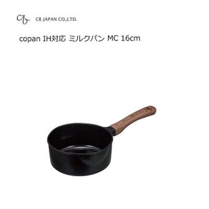 ミルクパンMC 16cm IH対応 ミニ CBジャパン  copan セラミック加工 木調ハンドル