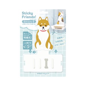 Toyo Case Sticky Hook Friends Soap Tray 2 Dog