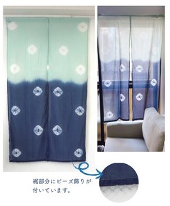Japanese Noren Curtain