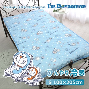 サンリオ(SANRIO) I'm Doraemon ドラえもん 冷感敷きパッド パッドシーツ シングル SB-605-S