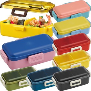 Wash In The Dishwasher Soft and fluffy Bento Box 530 ml Lunch Box 6 Character