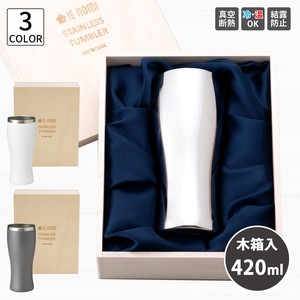 Wood Boxed Stainless Tumbler 20 ml Gift Vacuum Double Construction