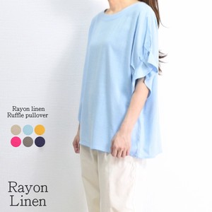 Button Shirt/Blouse Pullover Ruffle Blouse Rayon