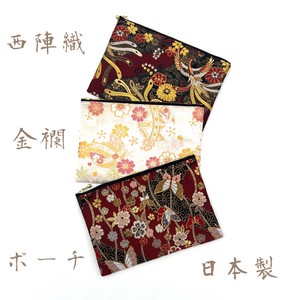 Nishijinori Pouch Japanese Pattern Size L 20cm
