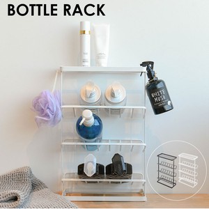 Bottle Storage Rack 4 Steps 2 colors Large capacity