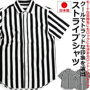 【日本製】 ロンドンストライプ 半袖シャツ