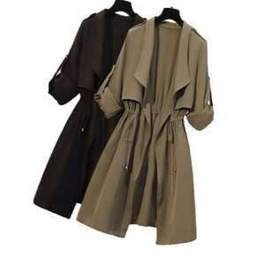 Poncho