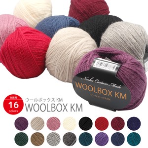 Wool Box 40 100 Wool BOX Wool Wool 100 7 8