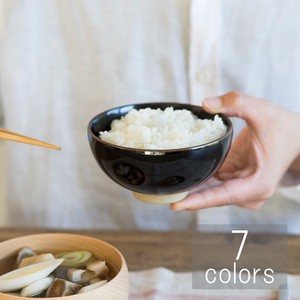 Mino ware Donburi Bowl Made in Japan