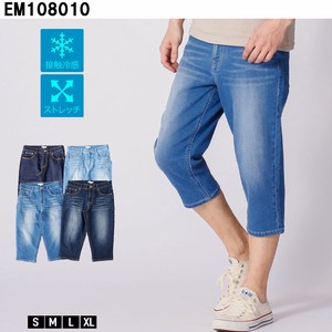 Short Pant Cropped Spring/Summer Denim Pants Cool Touch