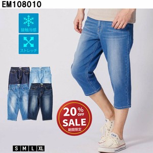 Short Pant Cropped Cool Touch