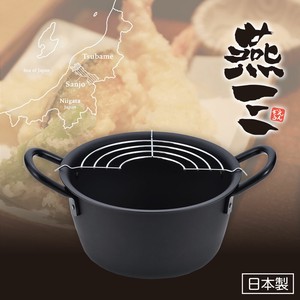 【日本製】カラッと揚がる 鉄 天ぷら鍋 18cm