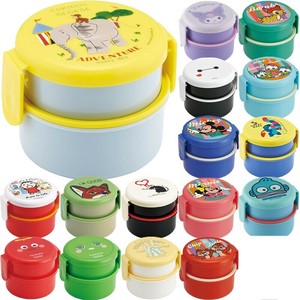 【抗菌】丸型ランチボックス2段 フォーク付 500ml 弁当箱 ONWR1AG【日本製】