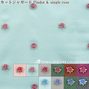 有輪商店 カットジャガード Pindot & single rose B:サックス×レッドローズ/生地 布 花柄/296438