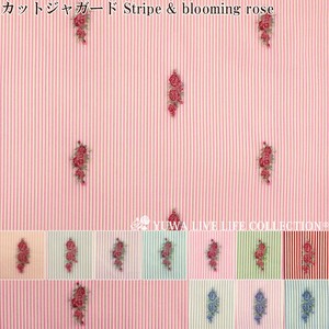Cut Jacquard Stripe Pink Red Rose Fabric Floral Pattern 4 39