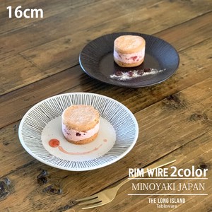 美浓烧 小餐盘 16cm 日本制造