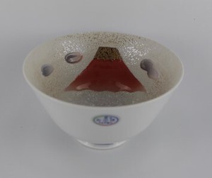 Elegance Mt. Fuji Rice Bowl Red Arita Ware Made in Japan made Japan