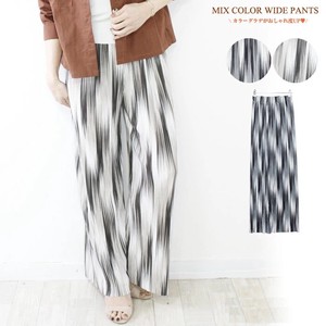 Color Pleats wide pants