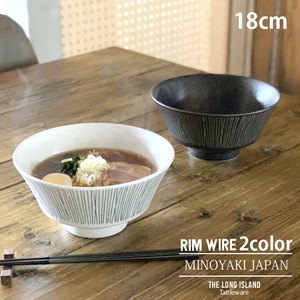 Mino ware Donburi Bowl 1000cc Made in Japan